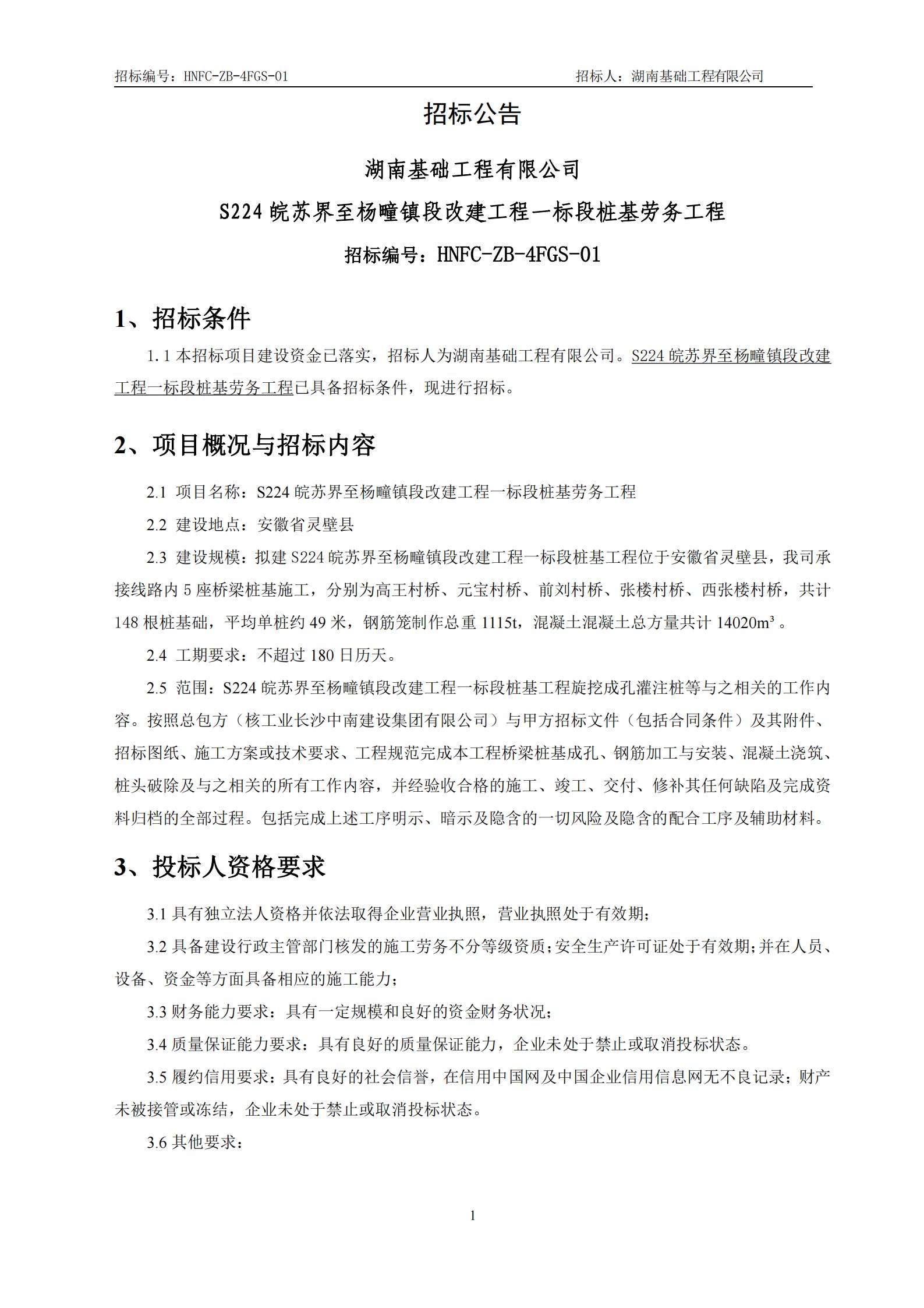 1.�б겼��_00.jpg