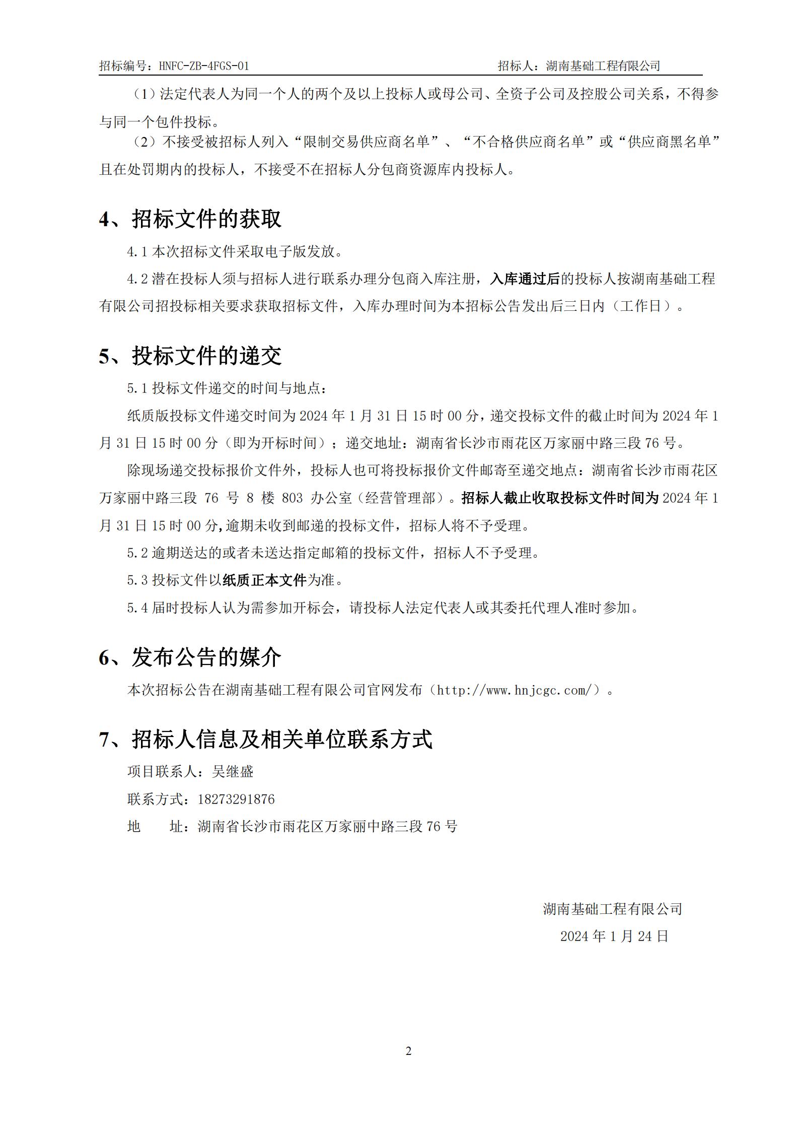 1.�б겼��_01.jpg
