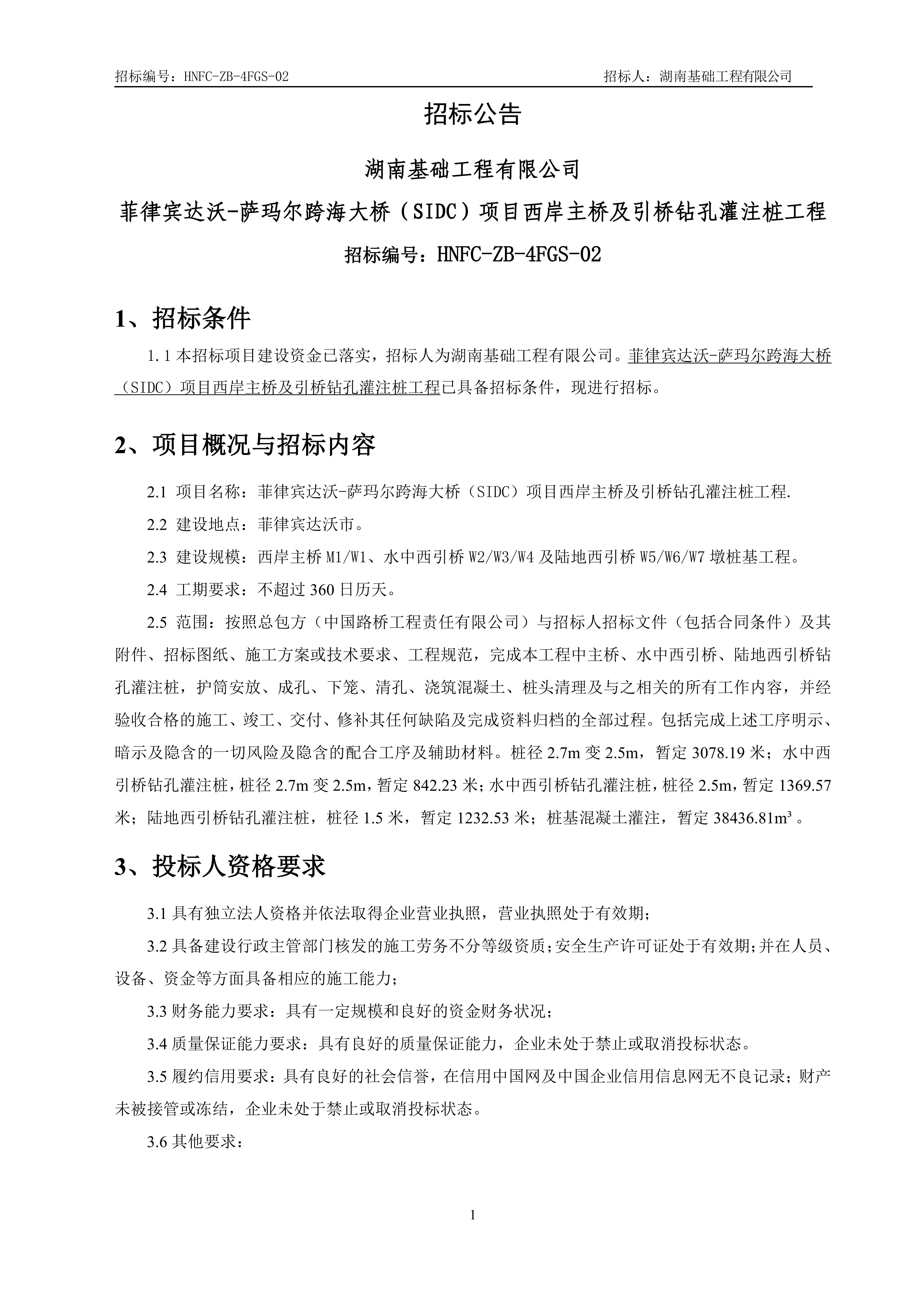 1.�б겼��(2)_00.jpg