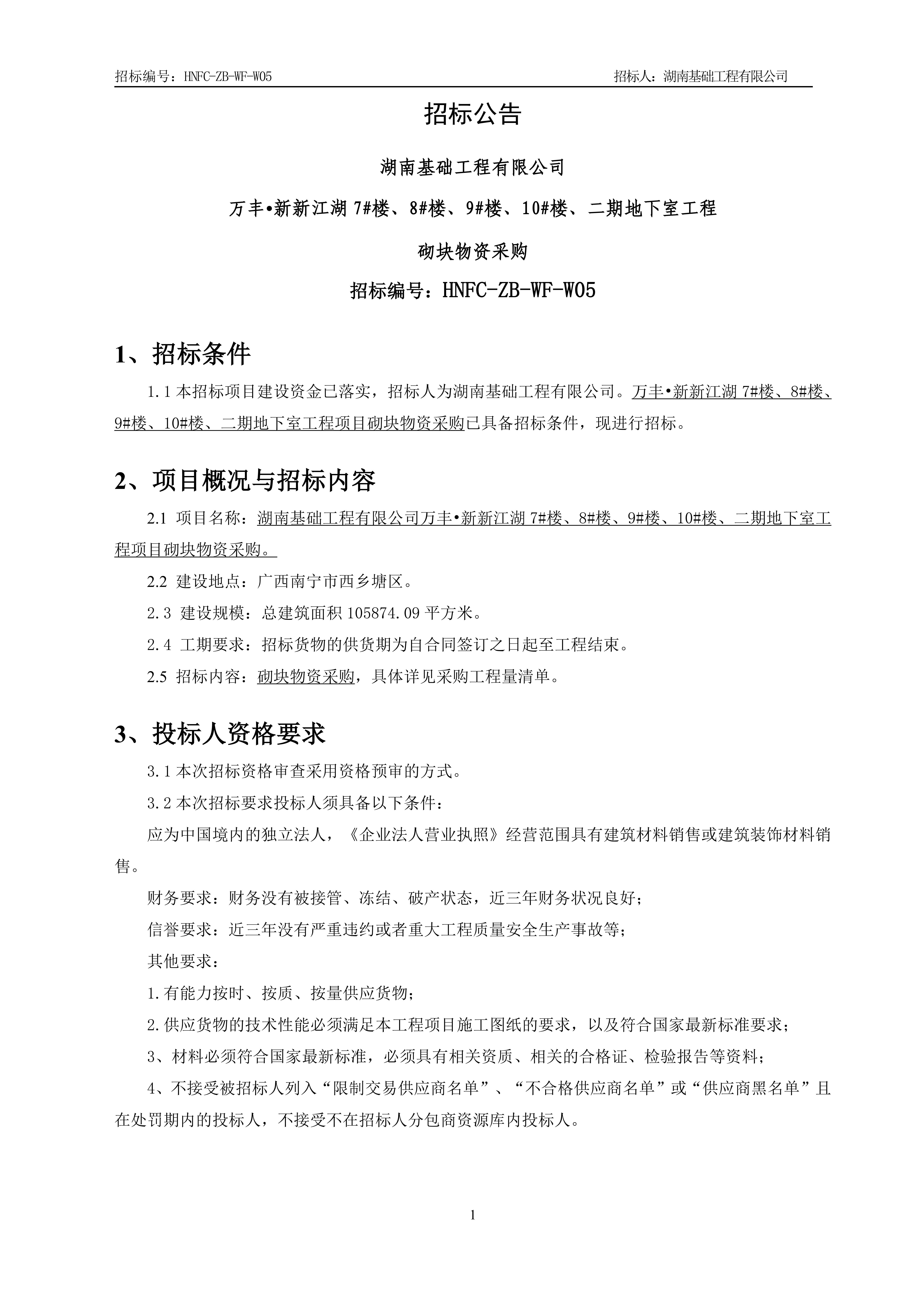 2.�б겼�桾���顿V13_00.jpg