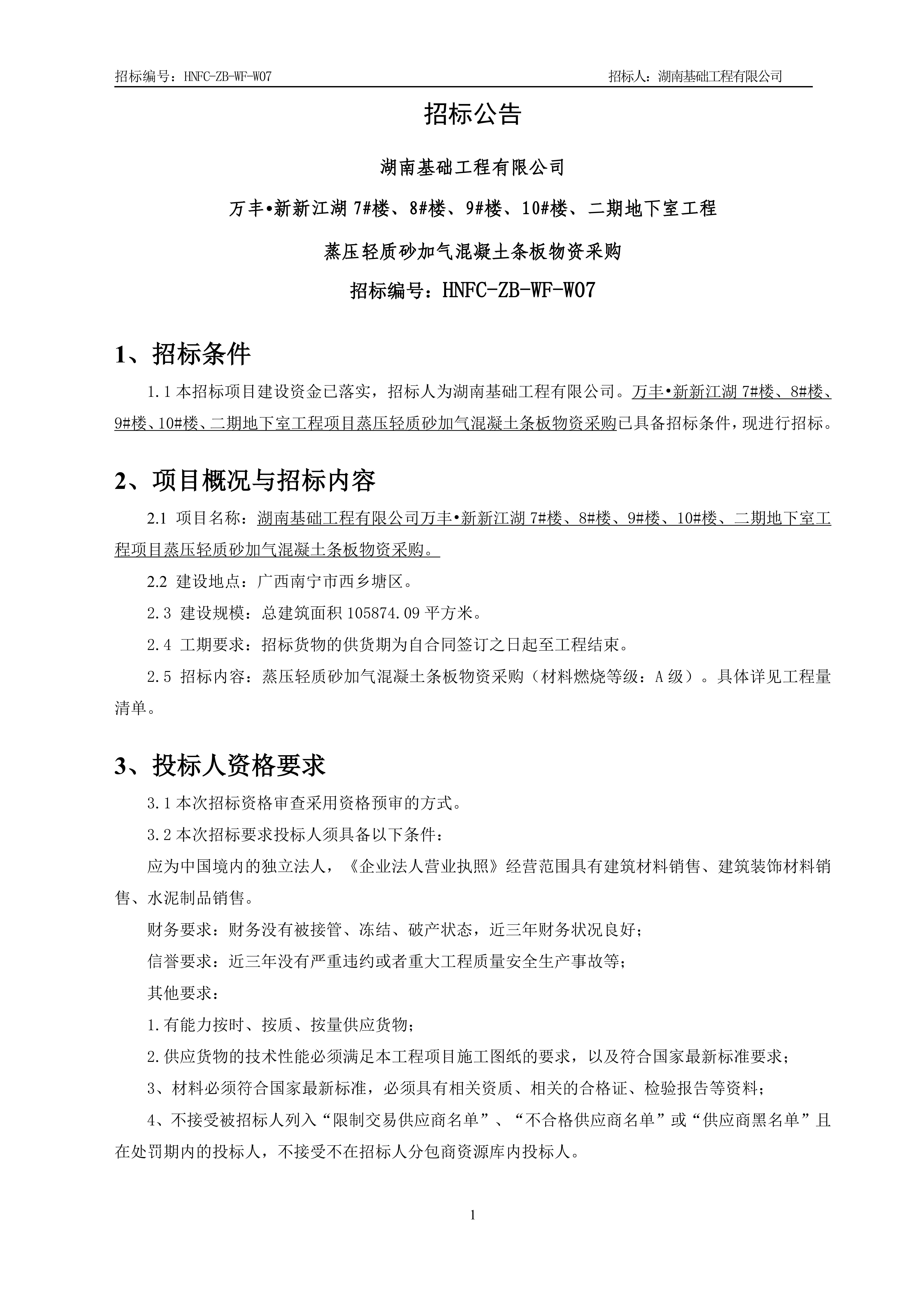 2.�б겼�桾ALCǽ��V13_00.jpg