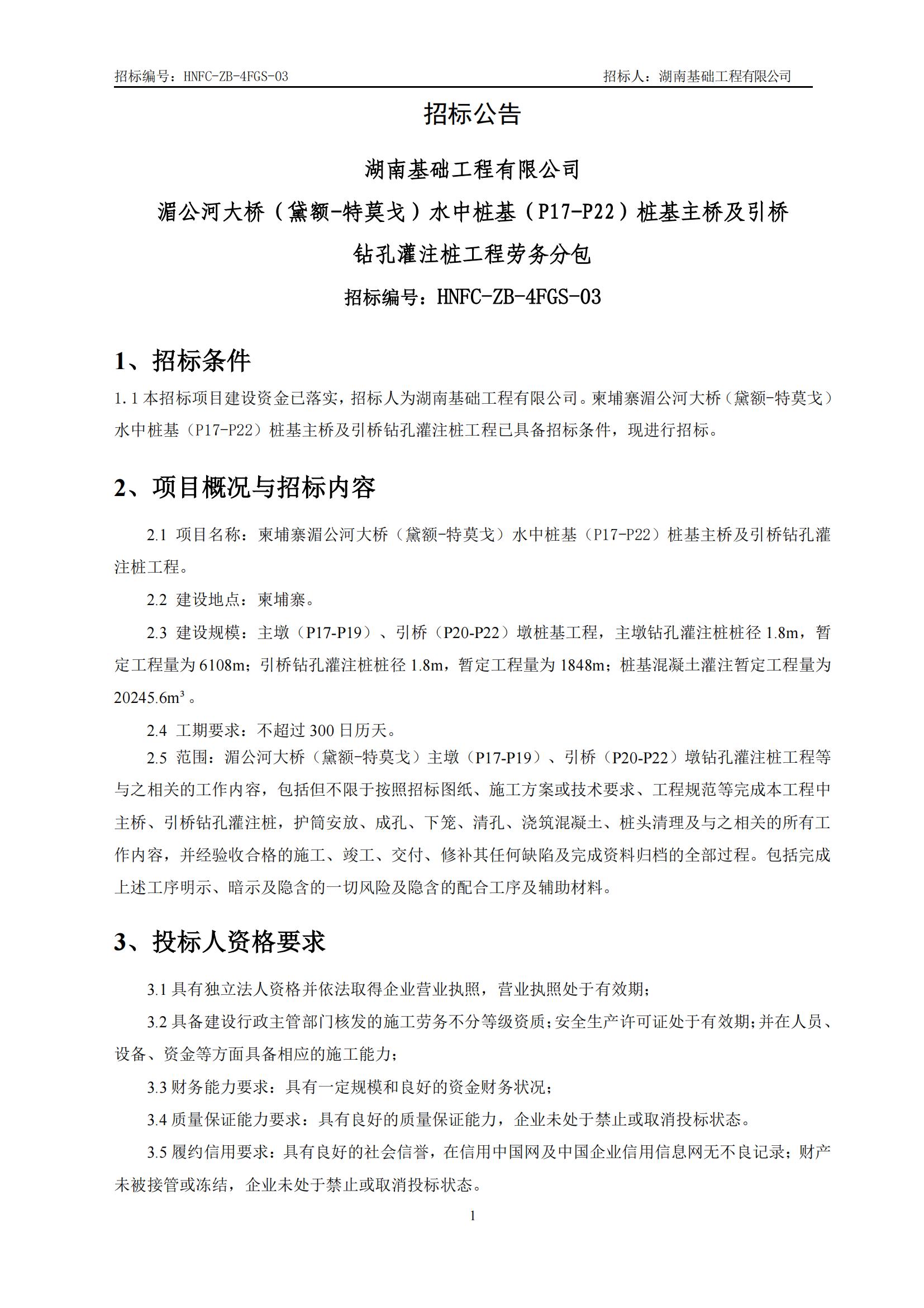 1.�б겼��(2)_00.jpg