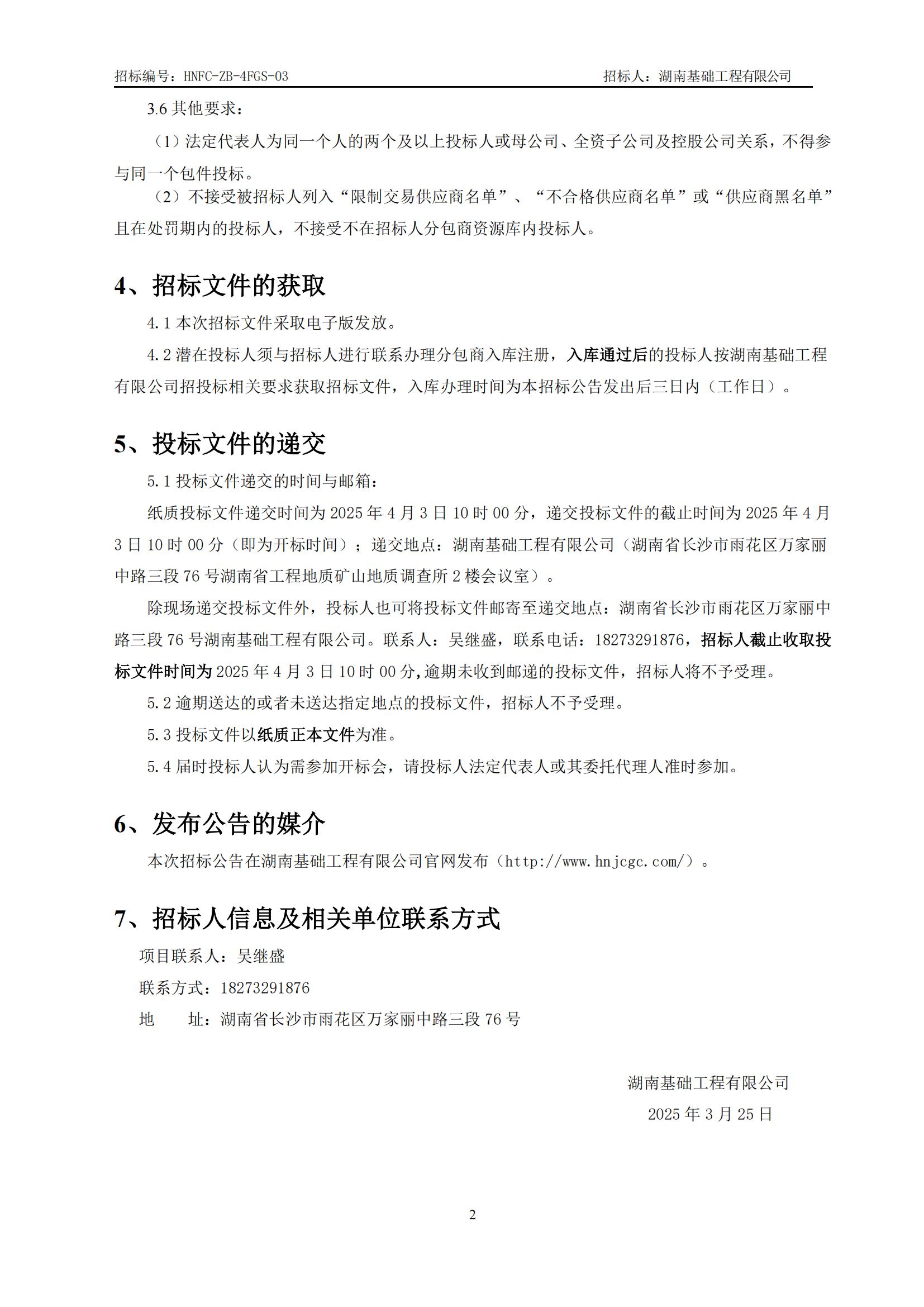 1.�б겼��(2)_01.jpg